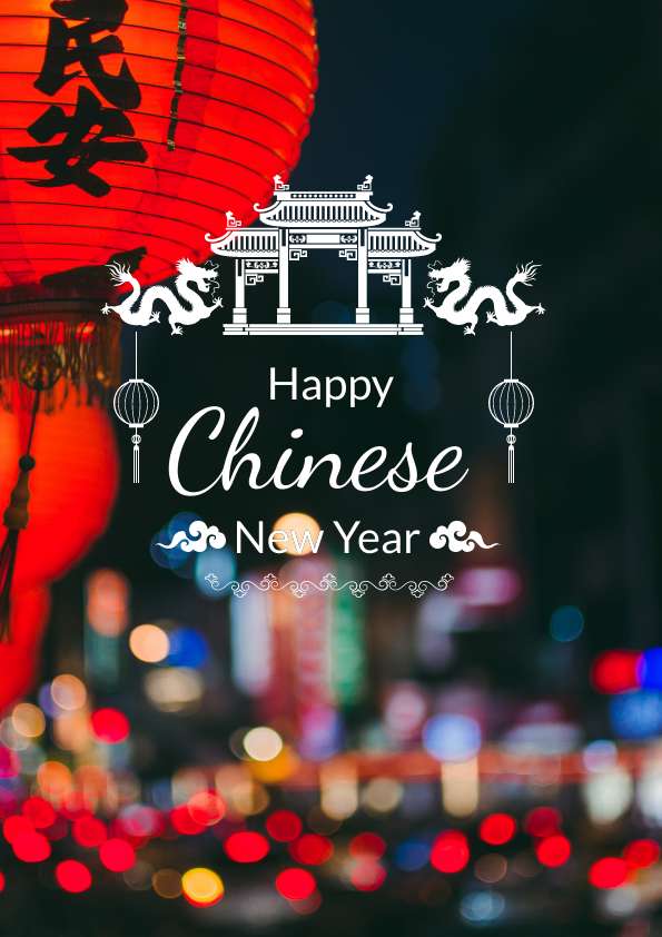 Chinese New Year Poster Template