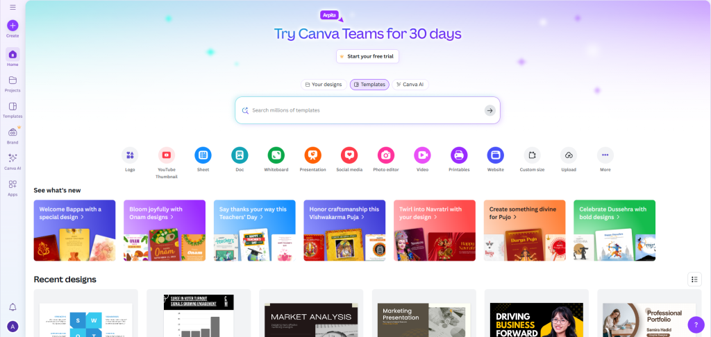 Canva Interface- Canva vs Adobe Express